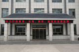 天祝某工業園戶外P10單色LED顯示屏
